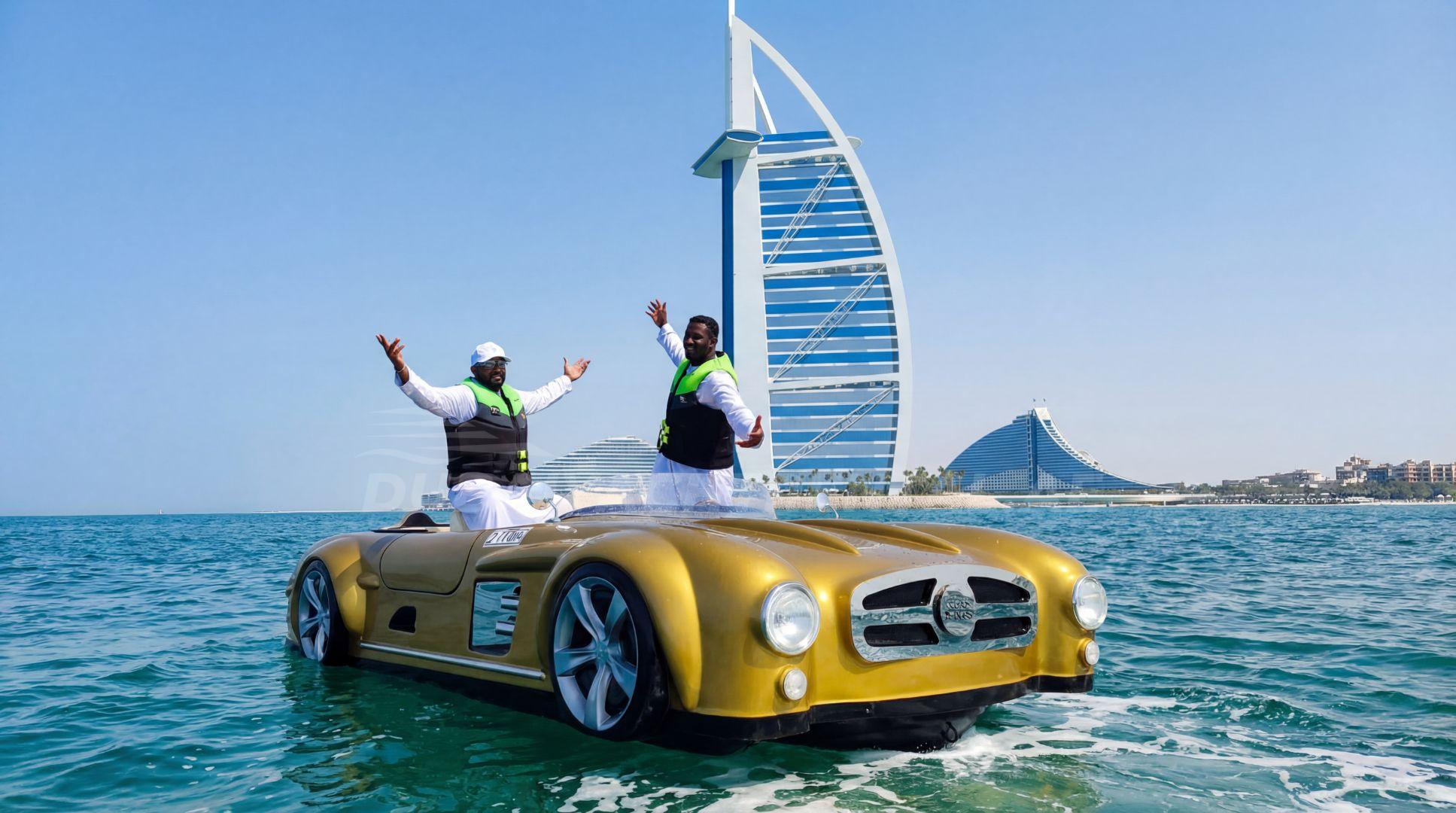 Jetcar rental